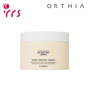 [ORTHIA IeBA] p[tFNgR[Q24K[YS[hGbZXnChoAN[, 100ml / Perfect Collagen 24K Rose Gold Essence Hydro Barrier Cream - 100ml