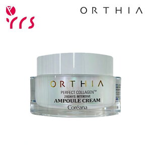 [ORTHIA �I���e�B�A] �p�[�t�F�N�g�R���[�Q��24�f�C�Y�C���e���V�u�A���v���N���[��, 50ml / Perfect Collagen 28Days Intensive Ampoule Cream - 50ml