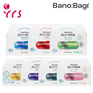 [BANOBAGI omoM] r^WFjbN[[}XN, 10 / 7 / Vita Genic Jelly Mask - 1pack(30gx10ea) / #Hydrating / Lifting / #Refreshing / #Whitening / #Vitalizing / #Cica / #Tightening
