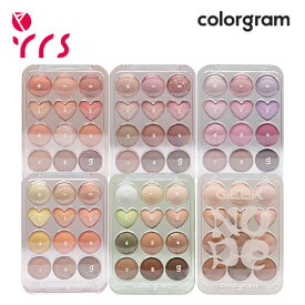 [COLORGRAM カラーグラム] 目元チュートリアルアイパレット / カラー 6種 / Pin Point Eyeshadow Palette - 8.9g #01 #02 #03 #05 #06 #07