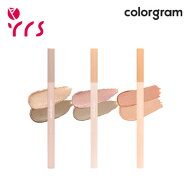[COLORGRAM カラーグラム] オールインワン涙袋メーカー / カラー 3種 / All-In-One Aegyo-Sal Maker - 1p…