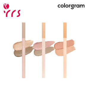 [COLORGRAM J[O] I[Cܑ܃[J[ / J[ 3 / All-In-One Aegyo-Sal Maker - 1pc (0.2g+0.15g) #01 Warm-Tone / #02 Cool Tone / #03 Real