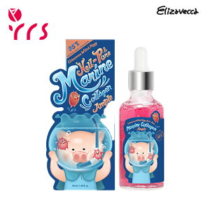 [ELIZAVECCA �G���U���F�b�J] �E�B�b�`�s�M�[�w��-�|�A�}�����R���[�Q���A���v��, 50ml / Witch Piggy Hell Pore Marine Collagen Ample - 50ml