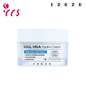 [IZEZE] \E HNA nChN[, 50ml / Soul HNA Hydro Cream - 50ml