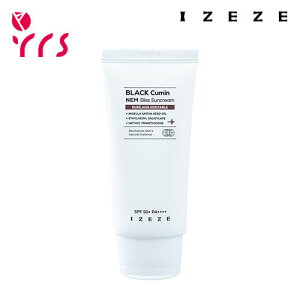 [IZEZE] ubNJ~ NEM uXĂ~, 50ml / Black Cumin NEM Bliss Suncream (SPF50+ PA++++) - 50ml
