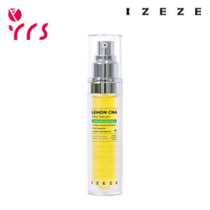 [IZEZE] ������ CNA �r�^�Z����, 30ml / Lemon CNA Vita Serum - 30ml