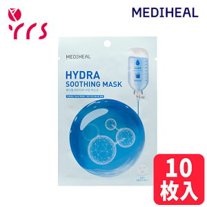 [MEDIHEAL fBq[] nChX[fBO}XN, 10 / Hydra Soothing Mask - 20ml (10pcs) / tFCXpbN