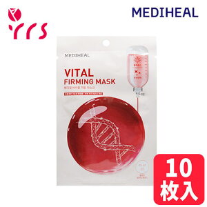 [MEDIHEAL fBq[] oC^t@[~O}XN, 10 / Vital Firming Mask - 20ml (10pcs) / tFCXpbN