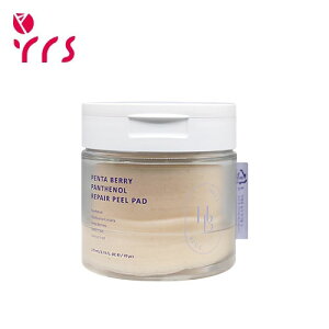 [HEVEBLUE] y^x[pem[yAs[pbh, 70 / Penta Berry Panthenol Repair Peel Pad - 170ml