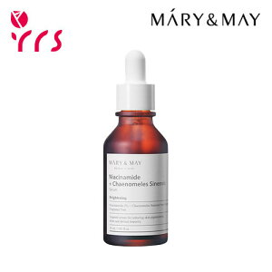 [MARY&MAY }[AhC] iCAVA~h+JGLXZ, 30ml / Niacinamide+Chaenomeles Sinensis Serum - 30ml