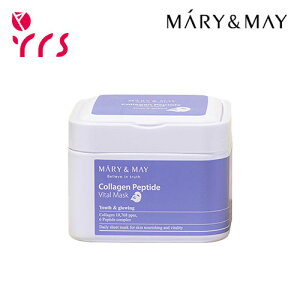 [MARY&MAY }[AhC] R[Qyv`hoC^}XNpbN, 30 / Collagen Peptide Vital Mask - 400g (30ea)