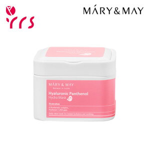 [MARY&MAY }[AhC] qAjbNpem[nCh}XNpbN, 30 / Hyaluronic Panthenol Hydra Mask - 400g (30ea)