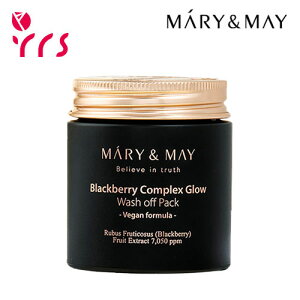 [MARY&MAY }[AhC] ubNx[RvbNX O[EHbVItpbN, 125g / Blackberry Complex Glow Washoff Pack - 125g