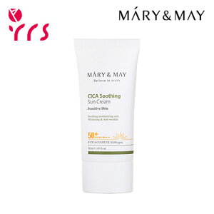 [MARY&MAY }[AhC] VJX[WOTN[(SPF50+ PA++++), 50ml / CICA Soothing Sun Cream (SPF50+ PA++++) - 50ml