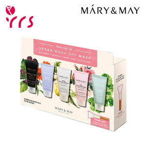 [MARY&MAY }[AhC] B[KEHbVIt}XN~j5 MtgZbg, ee30g / Vegan Wash Off Mask Mini Gift Set - 1pack (30gx5ea)