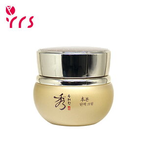 [Sooryehan G] {({) GXeBbNN[, 75ml / Bon Firming Cream - 75ml / e̓N[