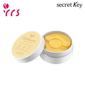 [Secret Key V[NbgL[] S[hNj[nChQAC&X|bgpb`, 90 / Gold Racoony Hydrogel Eye & Spot Patch - 90g (90patches)