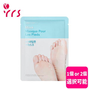 [THE FACE SHOP UtFCXVbv] X}Ctbg}XN, 18ml / Smile Foot Mask - 18ml / 1 or 2I\
