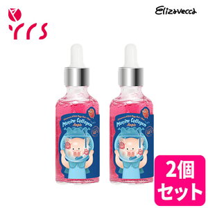 ��2�Z�b�g[ELIZAVECCA �G���U���F�b�J] �E�B�b�`�s�M�[�w��-�|�A�}�����R���[�Q���A���v��, 50ml / Witch Piggy Hell Pore Marine Collagen Ample - 50ml
