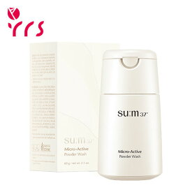 [Sum37 スム37] マイクロアクティブパウダーウォッシュ, 60g / Micro-Active Powder Wash - 60g