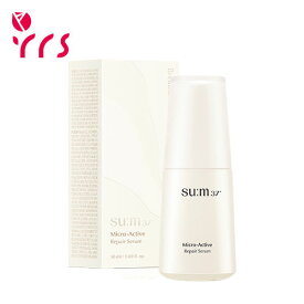 [Sum37 スム37] マイクロアクティブリペアセラム, 50ml / Micro-Active Repair Serum - 50ml