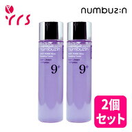 ★2個セット [NUMBUZIN ナンバーズイン] 9番 NAD+ PDRNトリートメントトナー 150ml / No.9+ NAD+ PDRN Gl…