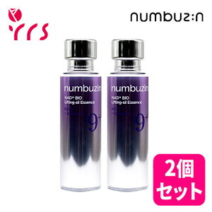 ��2�Z�b�g [NUMBUZIN �i���o�[�Y�C��] 9�� NAD+�o�C�I���t�e�B���O�G�b�Z���X, �Z�k���e�t 50ml / No. 9 NAD Bio Lifting-sil Essence - 50ml x 2p