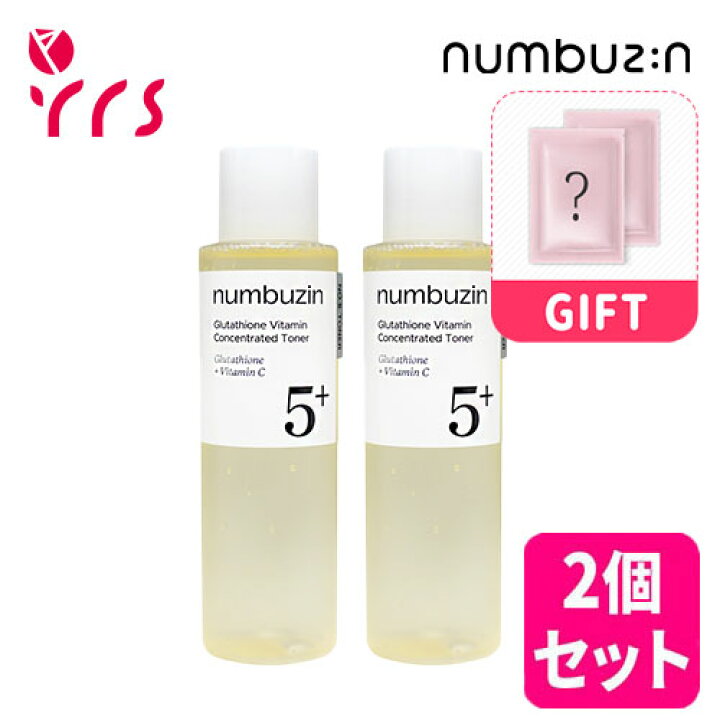 楽天市場】☆リニューアル[NUMBUZIN ナンバーズイン]【2個セット】5番 