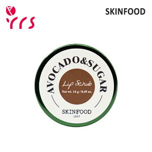 �����[�Y�����A�g�p�����ԋ�[SKINFOOD �X�L���t�[�h] �A�{�J�h&�V���K�[���b�v�X�N���u / Avocado & Sugar Lip Scrub - 14g / EXP.2026-11��29���܂ŁI