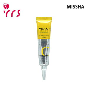 [MISSHA �~�V��] �r�^C�v���X�C���[�U�[�g�[�j���O�N���[�� / Vita C Plus Eraser Toning Cream - 30ml