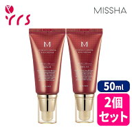 ★2個セット [MISSHA ミシャ] パーフェクトカバーB.Bクリーム / Perfect Cover B.B Cream - 50ml (SPF42 …