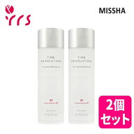 ★2個セット ★リニューアル [MISSHA ミシャ] タイムレボリューション ザ ファースト エッセンス 5X / Ti…