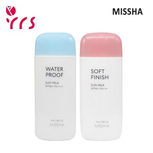 [MISSHA �~�V��] �I�[�� �A���E���h �Z�[�t �u���b�N �T�� �~���N / All Around Safe Block Sun Milk Series - 70ml / SPF50+ PA++++ / SPF50+ PA+++ / ���Ă��~�� / �T���N���[�� / UV�J�b�g / UV�P�A