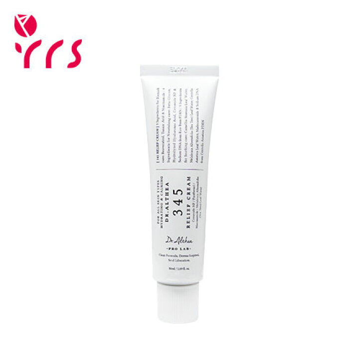 楽天市場】[DR.ALTHEA ドクターエルシア] 345リリーフクリーム, 50ml 