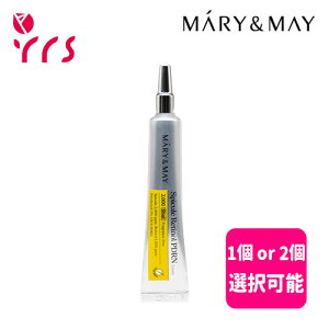 [MARY&MAY �}���[�A���h���C] �X�s�L���[�����`�m�[��PDRN�N���[��, 15g / Spicule Retinol PDRN Cream - 15g / 1�� or 2�� �I���\