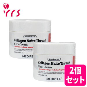 �����j���[�A����2�Z�b�g[MEDIPEEL ���f�B�s�[��] �v���~�A��3.0 �R���[�Q���i�C�e�V���l�b�N�N���[�� / Premium 3.0 Collagen Naite Thread Neck Cream - 100ml x 2p