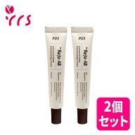 ★リニューアル★2個セット[REJUALL リジュオール] アドバンスドPDRNリジュビネイティングクリーム, 20ml…