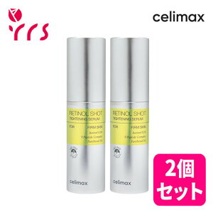 ��2�Z�b�g[CELIMAX �Z���}�b�N�X] THE�r�^A���`�m�[���V���b�g�^�C�g�j���O�Z����, 30ml / The Vita-A Retinol Shot Tightening Serum - 30ml x 2p