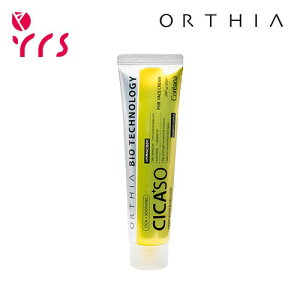 [ORTHIA �I���e�B�A] CICA+ SO �f�B�[�v�E�H�[�^�[�C�G���[, 60ml / CICA+ SO Deep Water Yellow - 60ml