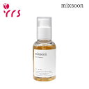 [MIXSOON ミクスン] 大豆エッセンス, 50ml / Bean Essence - 50ml