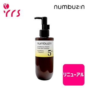 �����j���[�A��[NUMBUZIN �i���o�[�Y�C��] 5�� ���ʃO���^�`�I��C�A���}�}�b�T�[�W�N�����W���O 200ml / No.5+ Glutathione C Facial Spa Cleanser - 200ml