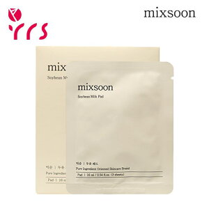[MIXSOON �~�N�X��] �������e�t�p�b�h, 10������ / Soybean Milk Pad - 1pack(16mlx10ea)