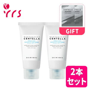 ��2�Z�b�g[SKIN1004 �X�L��1004]�}�_�K�X�J���Z���e���q�A���[�V�J�E�H�[�^�[�t�B�b�g�T���Z���� / Madagascar Centella Hyalu-Cica Water-Fit Sun Serum (SPF50+ PA++++) - 15ml x 2p / ���e��