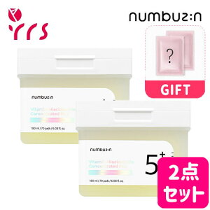 ��2�Z�b�g[NUMBUZIN �i���o�[�Y�C��] 5�� ���ʃO���^�`�I��C �t�B�����p�b�h / No.5 Vitamin Niacinamide Concentrated Pad - 70pcs x 2p / �u���C�g�j���O�p�b�h