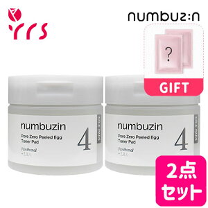 ��2�Z�b�g�����j���[�A��[NUMBUZIN �i���o�[�Y�C��] 4�Ԗь��[�����܂����g�i�[�p�b�h(70��) / No.4 Pore Zero Peeled Egg Toner Pad - 190ml (70pcs) x 2p / �X�L���P�A�p�b�h / �p���P�A