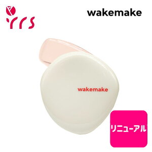 �����j���[�A��[WAKE MAKE �E�F�C�N���C�N] �E�H�[�^�[�O���E�R�[�e�B���O�o�[��, �{�i+���t�B�� / Water Glow Coating Balm - 1pack (12.5gx2ea) / #0.5 Natural Pale / #01 Rosy Porcelain / #03 Natural Beige
