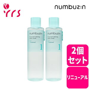 �����j���[�A����2�Z�b�g [NUMBUZIN �i���o�[�Y�C��] 1�� �������Ղ�93�������g�i�[ / No.1 Pure Full Calming Herb Toner - 300ml / �f�C���[�P�A / ���� / �h�N�_�~