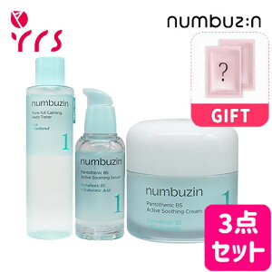 ��1�ԃV���[�Y3�_�Z�b�g[NUMBUZIN] 1�� �������Ղ�93�������g�i�[ + �X�[�W���O�Z���� + �X�[�W���O�N���[�� / No.1 Pure Full Calming Herb Toner - 300ml + No.1 Pantothenic B5 Active Soothing Serum - 50ml + No.1 Pantotheni