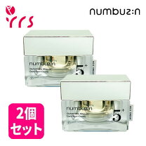 楽天市場】ナンバーズイン 5番セットの通販
