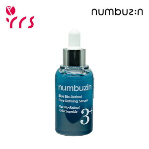 [NUMBUZIN �i���o�[�Y�C��] 3�� �u���[�o�C�I���`�m�[��3D�ь��A���v��, 30ml / No.3 Blue Bio-Retinol Pore Refining Serum - 30ml